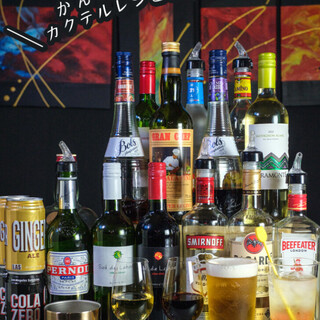 【セルフスタイル飲み放題】タイミングもお酒の濃さも自由自在！