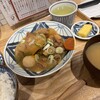 大衆酒場2.0とぽす エキュート横浜