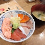 磯丸水産 - 