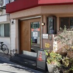 グラシア - 外観