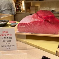奥 - 