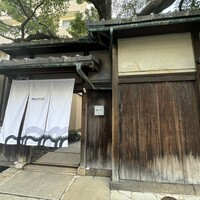 モトイ - 