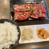 焼肉223