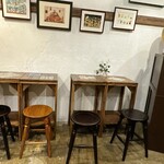 空想街カフェ 空飛ぶ魚 - 