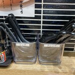 浅草 熟成味噌らーめん のりあき･美々 - 