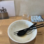MONCHAN RAMEN SHUN - 