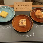 空想街カフェ 空飛ぶ魚 - 