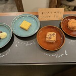 空想街カフェ 空飛ぶ魚 - 