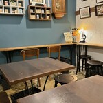 空想街カフェ 空飛ぶ魚 - 