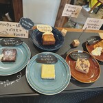 空想街カフェ 空飛ぶ魚 - 