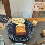 空想街カフェ 空飛ぶ魚 - 