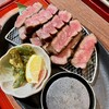 熟成牛タン・とろろ タン次郎 ゆめタウン徳島店