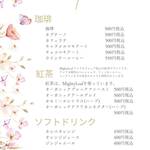 Floral Ribbon&pure's cafe. - ドリンク写真: