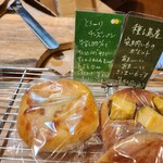 アド・パンデュース - 