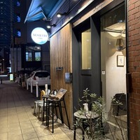 MAKIBI - 