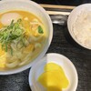 カレーうどん 千吉 新宿甲州街道店