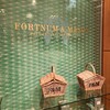フォートナム・アンド・メイソン・コンセプトショップ 日本橋三越店