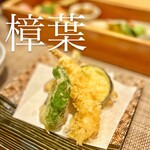 どうひら - 料理写真: