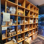 アド・パンデュース - 