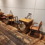 アド・パンデュース - 