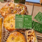 アド・パンデュース - 