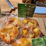 アド・パンデュース - 