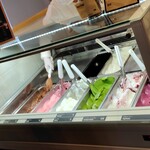 ハーベスト ナガイファーム - ハーベスト ナガイファーム 『ジェラート　トリプル』　７００円