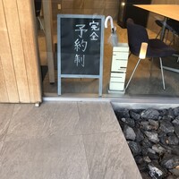 すし大 - 