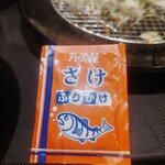 松のや - 鮭ふりかけ