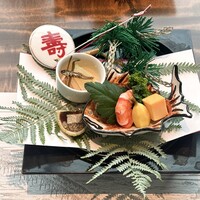 和食 國見 - 