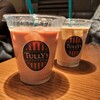 タリーズコーヒー 西梅田店