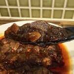 中国酒家　菜都 - 