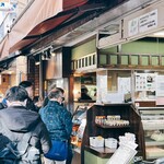 肉と惣菜の堀田 - 