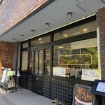 中国酒家　菜都 - 