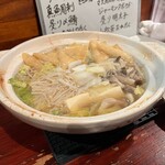 大忍 - 