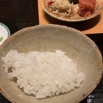 Ginza 脇屋 - 