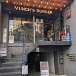 マンチズ バーガー シャック - 