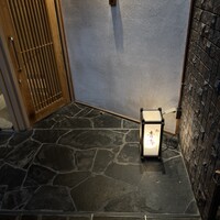 鮨 青海 青山店 - 