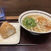 粋麺あみ乃や 近鉄鶴橋駅店