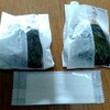 OMUSUBI だんだん