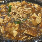 八幡麻婆 雅 - 最強麻婆豆腐  破壊力抜群や♩