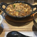 八幡麻婆 雅 - 麻婆豆腐定食（￥1,200-）