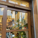 おしゃれサロン マツオ - 