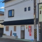 まるよし食堂 - 