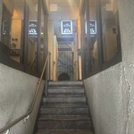 喫茶ポプラ - 