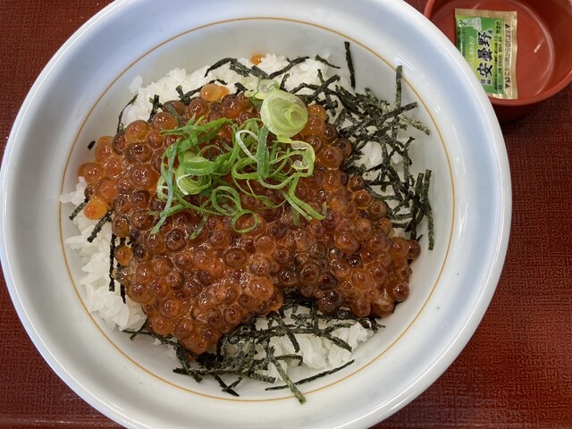 Naka U Miyanomori Higashi Ten photo 5