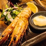 呑み喰い処 宴 - 