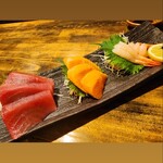 呑み喰い処 宴 - 