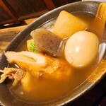 呑み喰い処 宴 - 