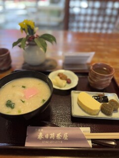 春日荷茶屋 - 